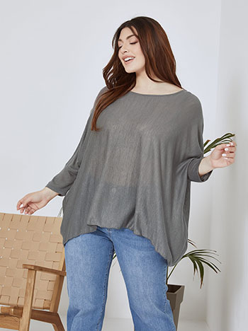 Shirt oversized in dark grey