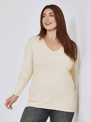 Πουλόβερ μονόχρωμο με ριπ λεπτομέρειες σε μπεζ