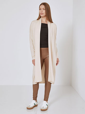 Cardigan long monochrome in light beige