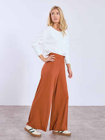 Παντελόνα μονόχρωμη σε κεραμιδί