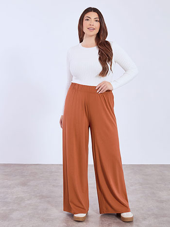 Παντελόνα μονόχρωμη σε κεραμιδί