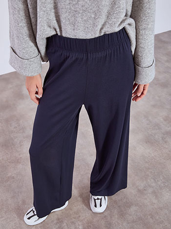 Trousers wide leg monochrome in dark blue