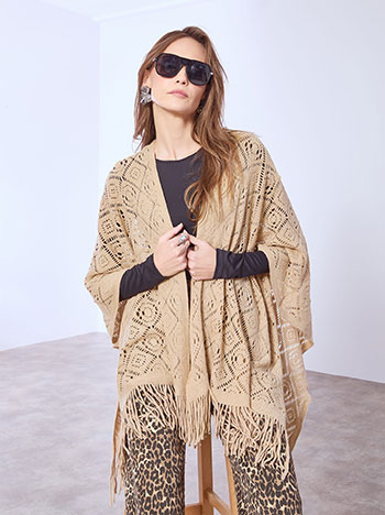 Κάπα πλεκτή με διάτρητα σχέδια σε μπεζ σκούρο