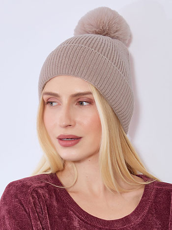 Σκούφος με φούντα γούνινη σε μπεζ σκούρο