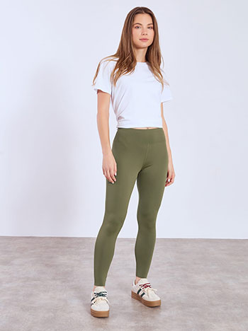 Κολάν με αφινίριστο τελείωμα σε λαδί