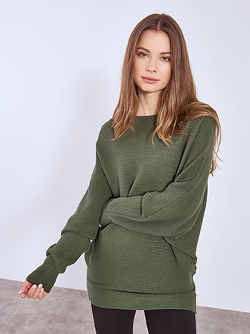 Πουλόβερ μακρύ ριπ σε χακί