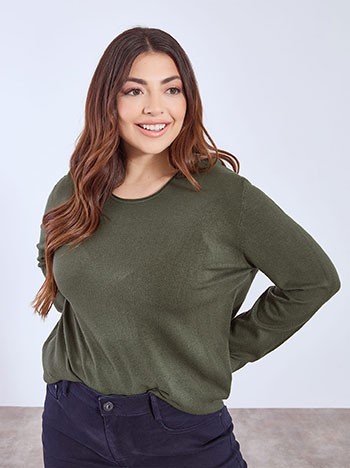 Sweater with raw hemline in khaki