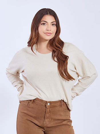 Πουλόβερ με αφινίριστη λαιμόκοψη σε μπεζ