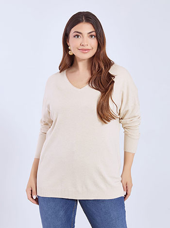 Sweater long with side slits in beige