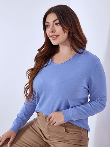 Πουλόβερ με στρογγυλή λαιμόκοψη σε μπλε