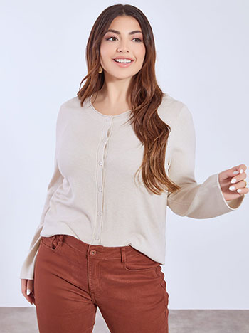 Cardigan knitted with soft touch in beige