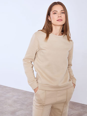 Σετ μονόχρωμο φούτερ και φόρμα σε μπεζ