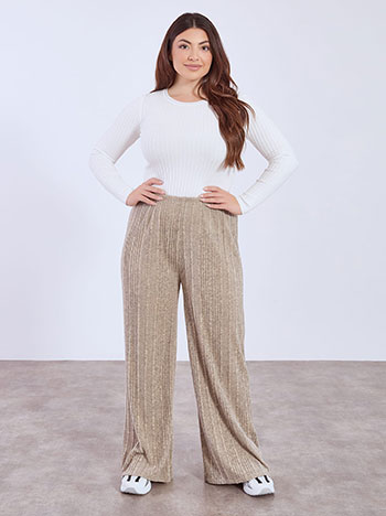 Παντελόνα ριπ με απαλή υφή σε μπεζ