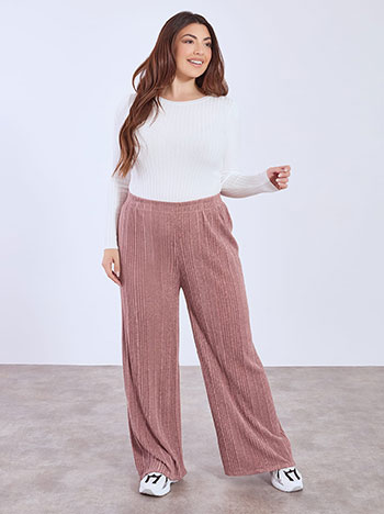 Παντελόνα ριπ με απαλή υφή σε σάπιο μήλο