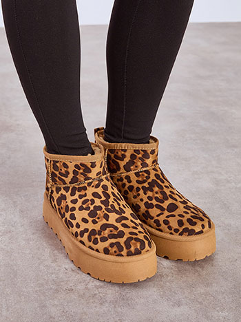 Μποτάκι με σουέντ όψη σε καφέ