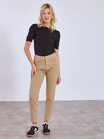 Τζιν παντελόνι mom fit σε μπεζ σκούρο