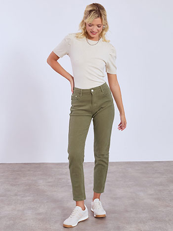 Τζιν παντελόνι mom fit σε χακί