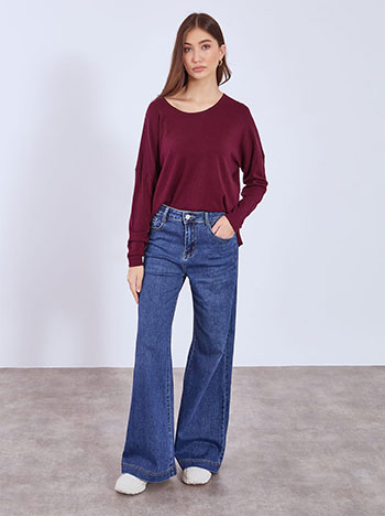 Τζιν wide leg σε σκούρο μπλε