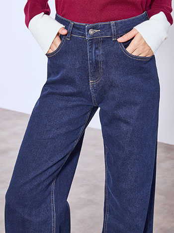 Τζιν ψηλόμεσο wide leg σε σκούρο μπλε