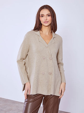 Cardigan with side slits in dark beige