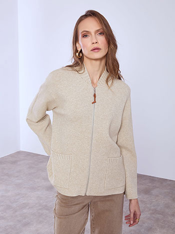 Cardigan monochrome with pockets in dark beige
