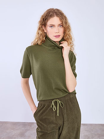 Ζιβάγκο πλεκτό κοντομάνικο σε χακί