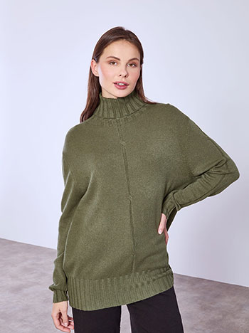 Ζιβάγκο με διακοσμητική ραφή σε χακί