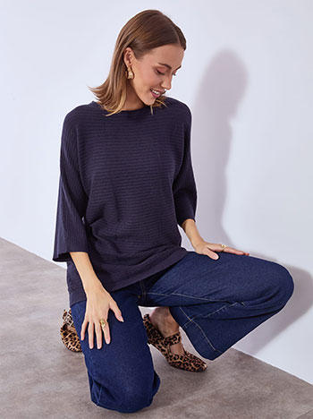 Πουλόβερ μακρύ με κοντό μανίκι σε σκούρο μπλε