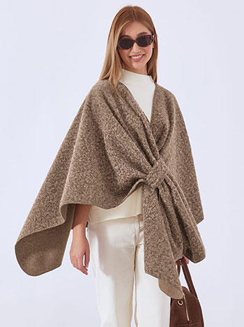 Κάπα χνουδωτή σε καφέ