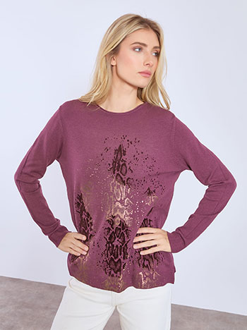 Πουλόβερ με βελούδινες λεπτομέρειες σε μωβ σκούρο