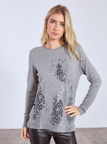 Πουλόβερ με βελούδινες λεπτομέρειες σε γκρι