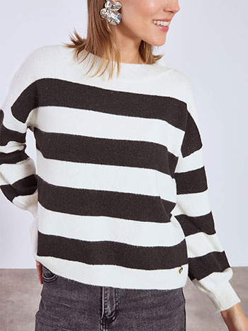 Πουλόβερ ριγέ με βισκόζη σε εκρού