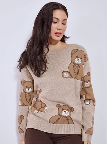 Πουλόβερ με αρκουδάκια σε καφέ ανοιχτό