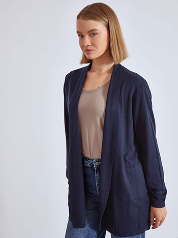 Ζακέτα πλεκτή μονόχρωμη σε σκούρο μπλε