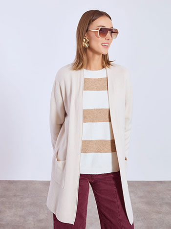 Ζακέτα πλεκτή με βισκόζη σε μπεζ