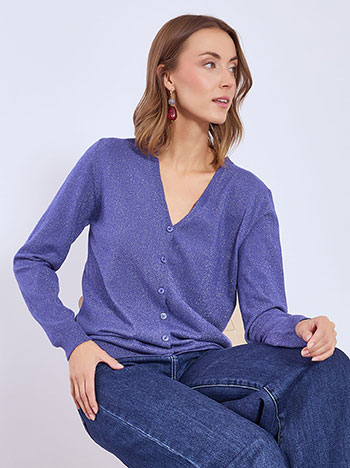 Ζακέτα μεταλλιζέ σε μπλε ηλεκτρίκ