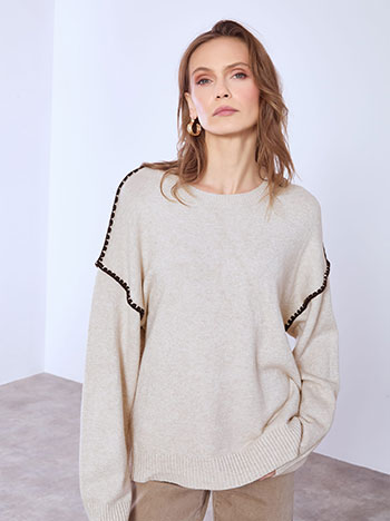 Πουλόβερ με βισκόζη σε μπεζ σκούρο