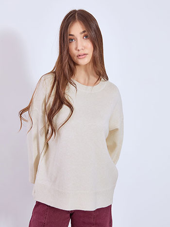 Sweater monochrome in light beige