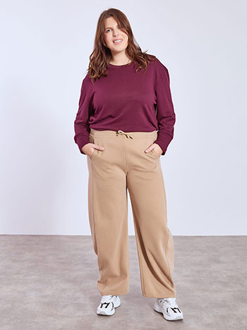 Παντελόνι φόρμα barrel μονόχρωμο σε μπεζ σκούρο