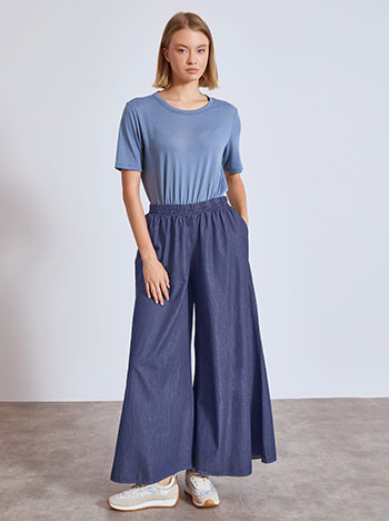 Παντελόνα oversized με denim όψη σε σκούρο μπλε