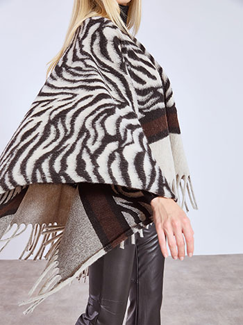 Κάπα με μαλλί σε μπεζ