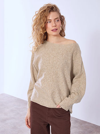 Πουλόβερ με μεταλλιζέ ραφές σε μπεζ σκούρο