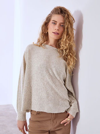 Πουλόβερ με μεταλλιζέ ραφές σε μπεζ