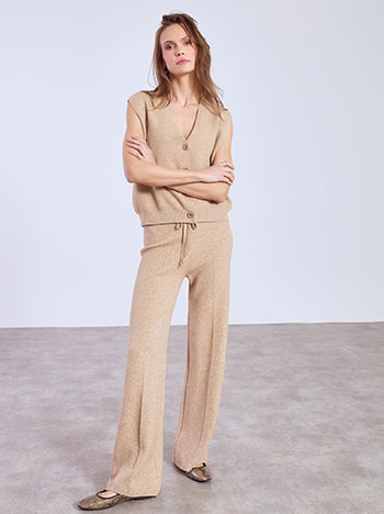 Σετ πλεκτό γιλέκο με παντελόνι σε μπεζ σκούρο
