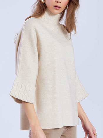 Sweater with textured neckline in light beige