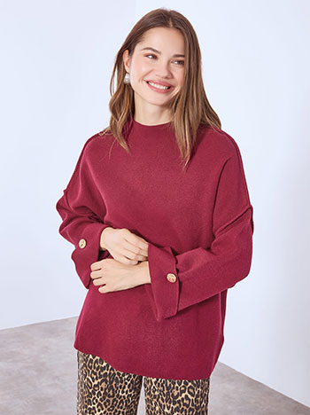 Πουλόβερ με γυριστό μανίκι σε μπορντό