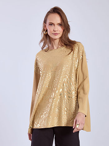 Πουλόβερ με μεταλλιζέ λεοπάρ τύπωμα σε καμηλό