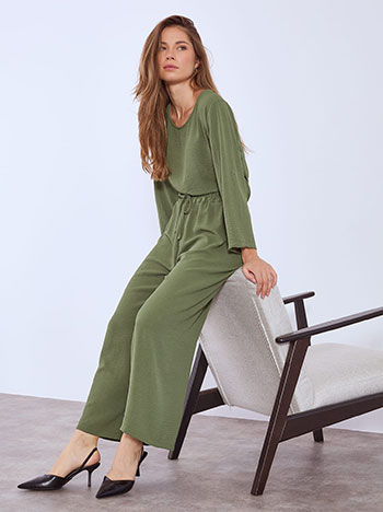 Παντελόνι ψηλόμεσο σε χακί