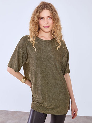 Μπλούζα μακριά μεταλλιζέ σε χρυσαφί