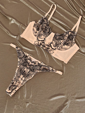 Σετ εσωρούχων με δαντέλα σε μπεζ σκούρο